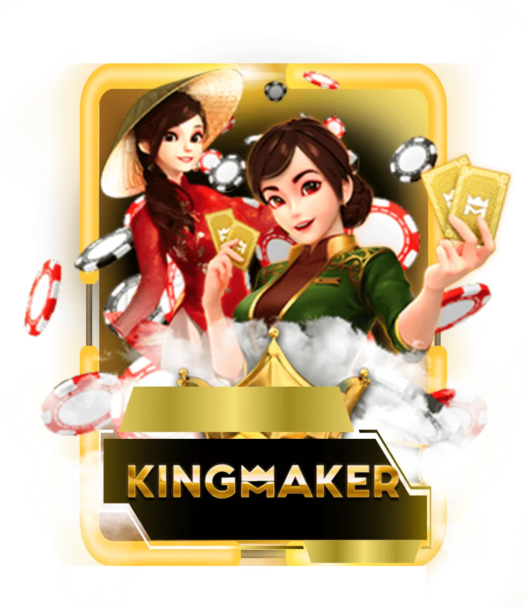 บาคาร่าฟรี