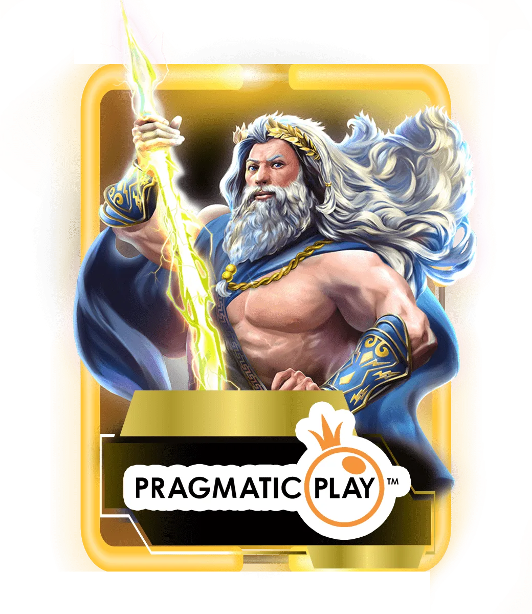 เกมบาคาร่า